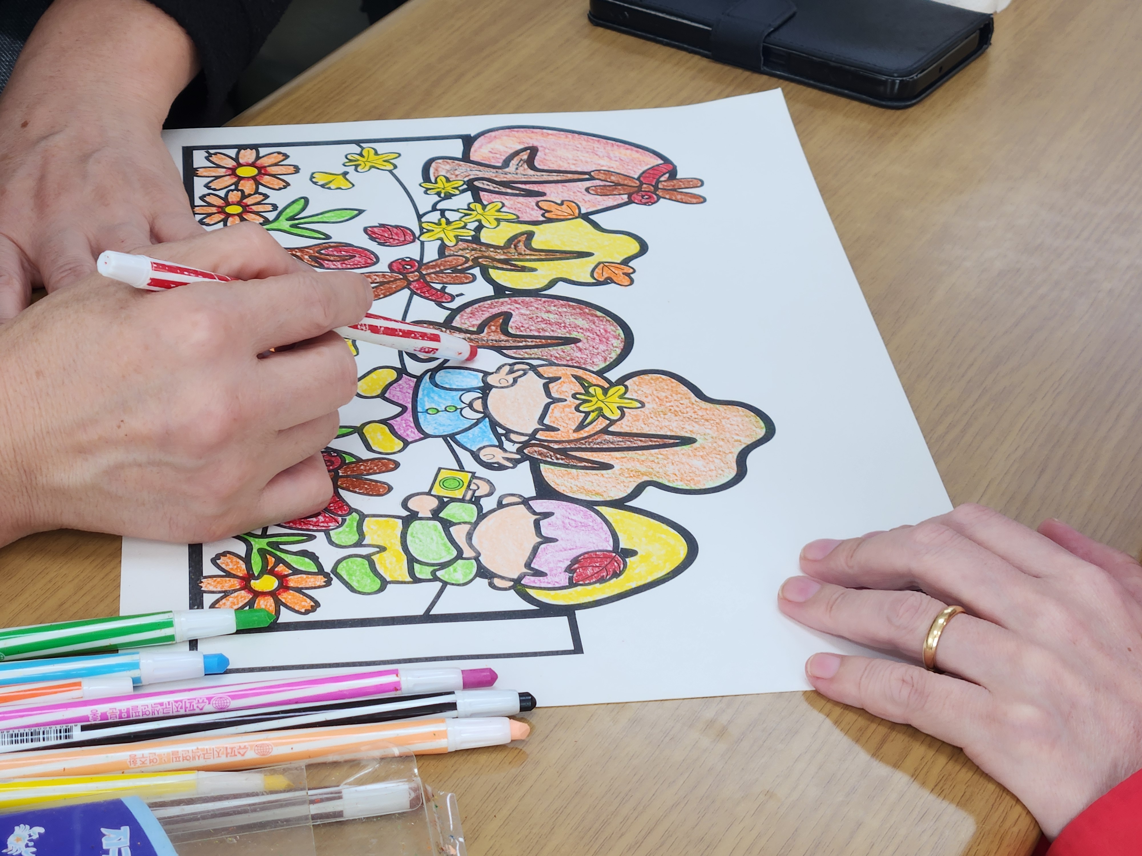 10월29일 미술치료(가을길 꾸미기)