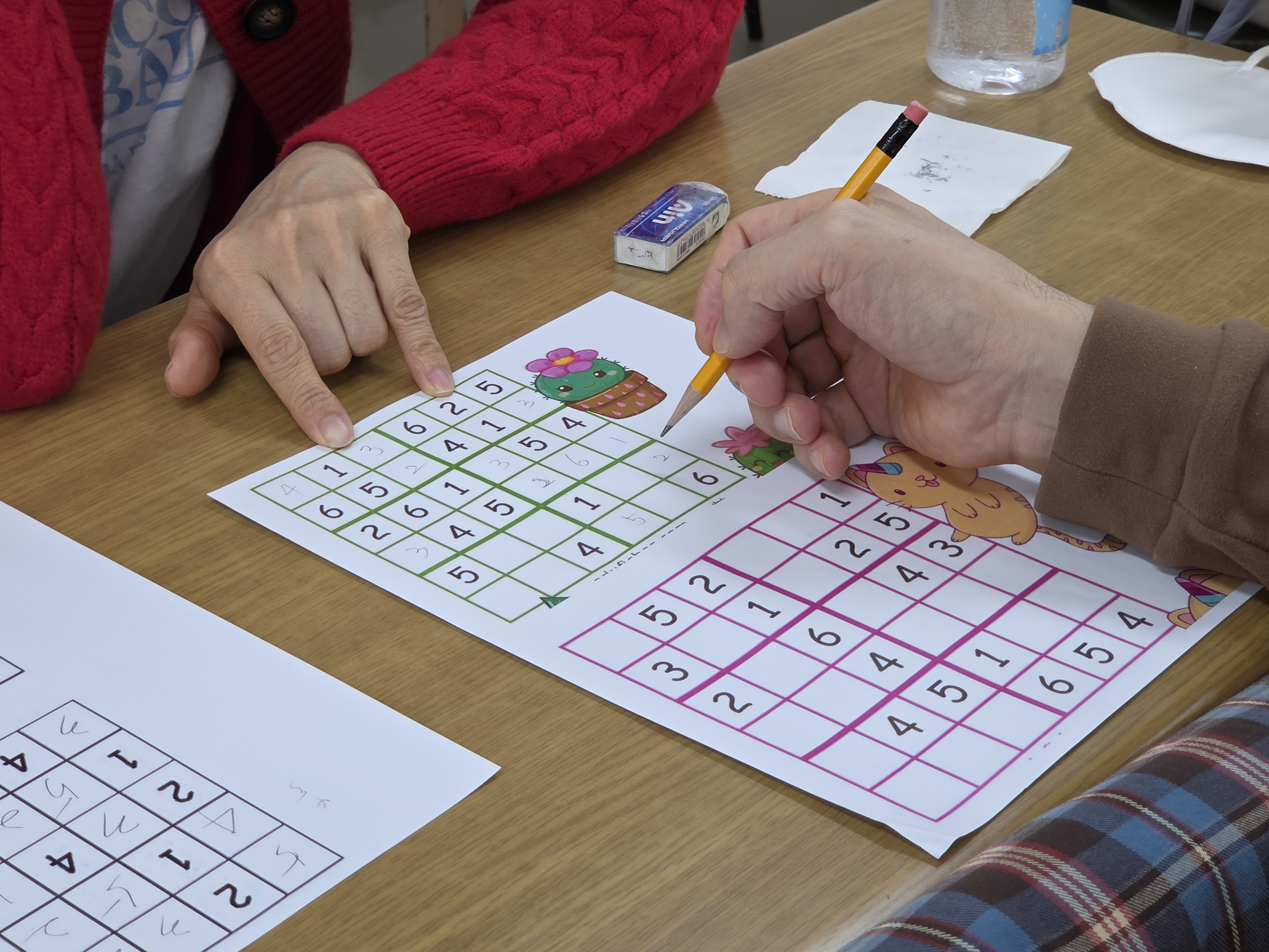 12월12일 인지치료(스도쿠)