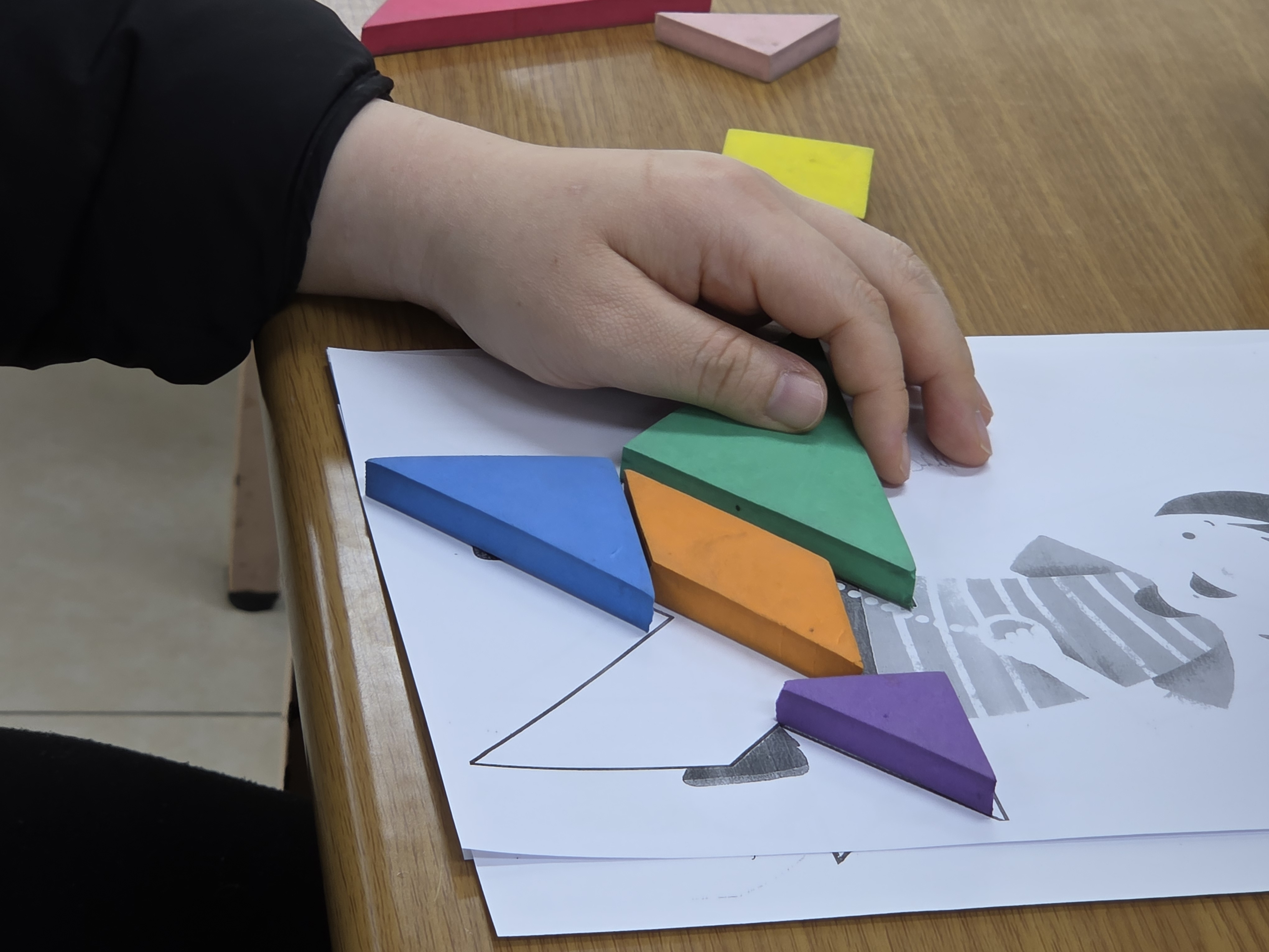 12월26일 인지치료(탱그램)