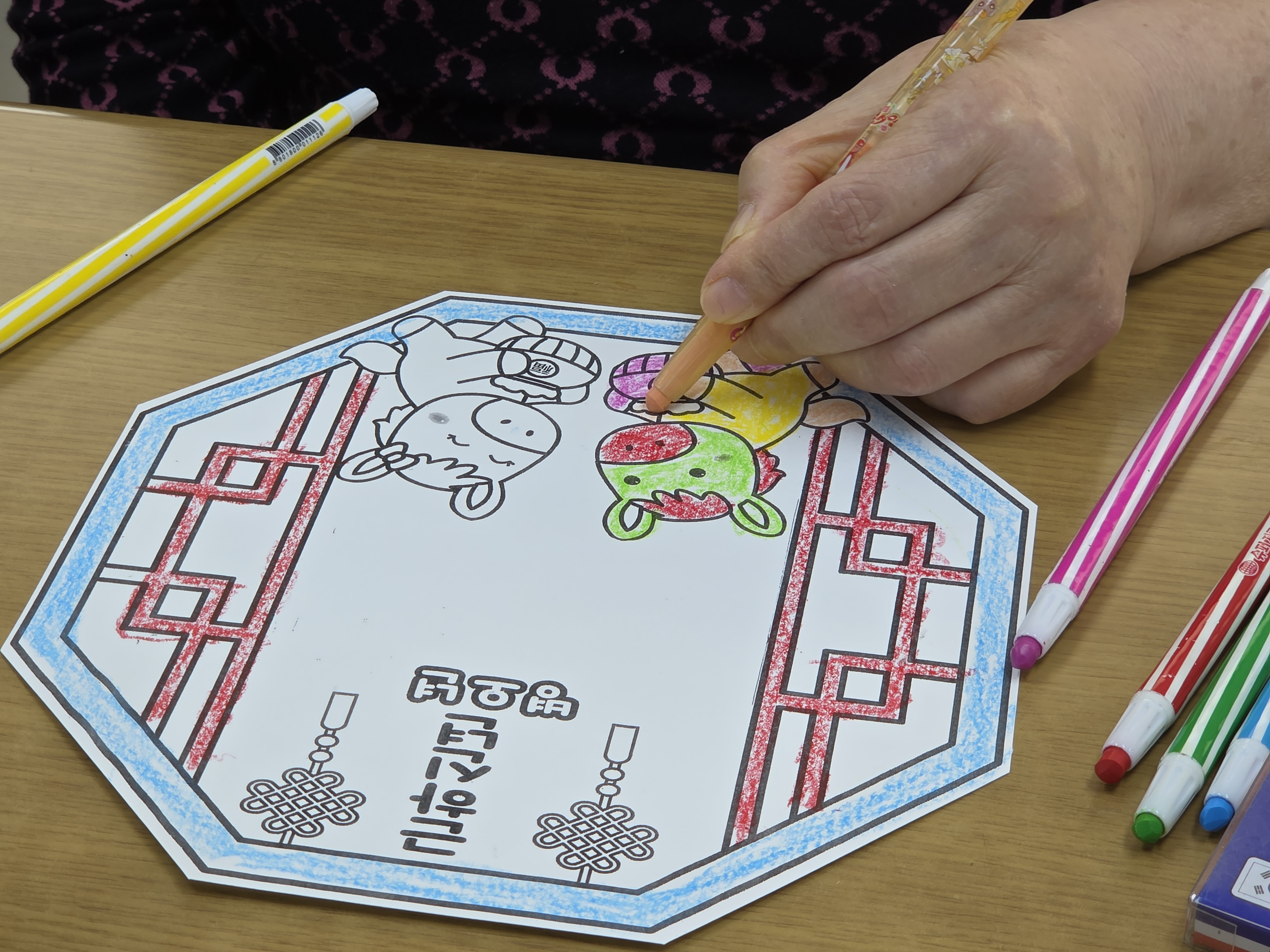 1월 14일 미술치료(새해 리스)