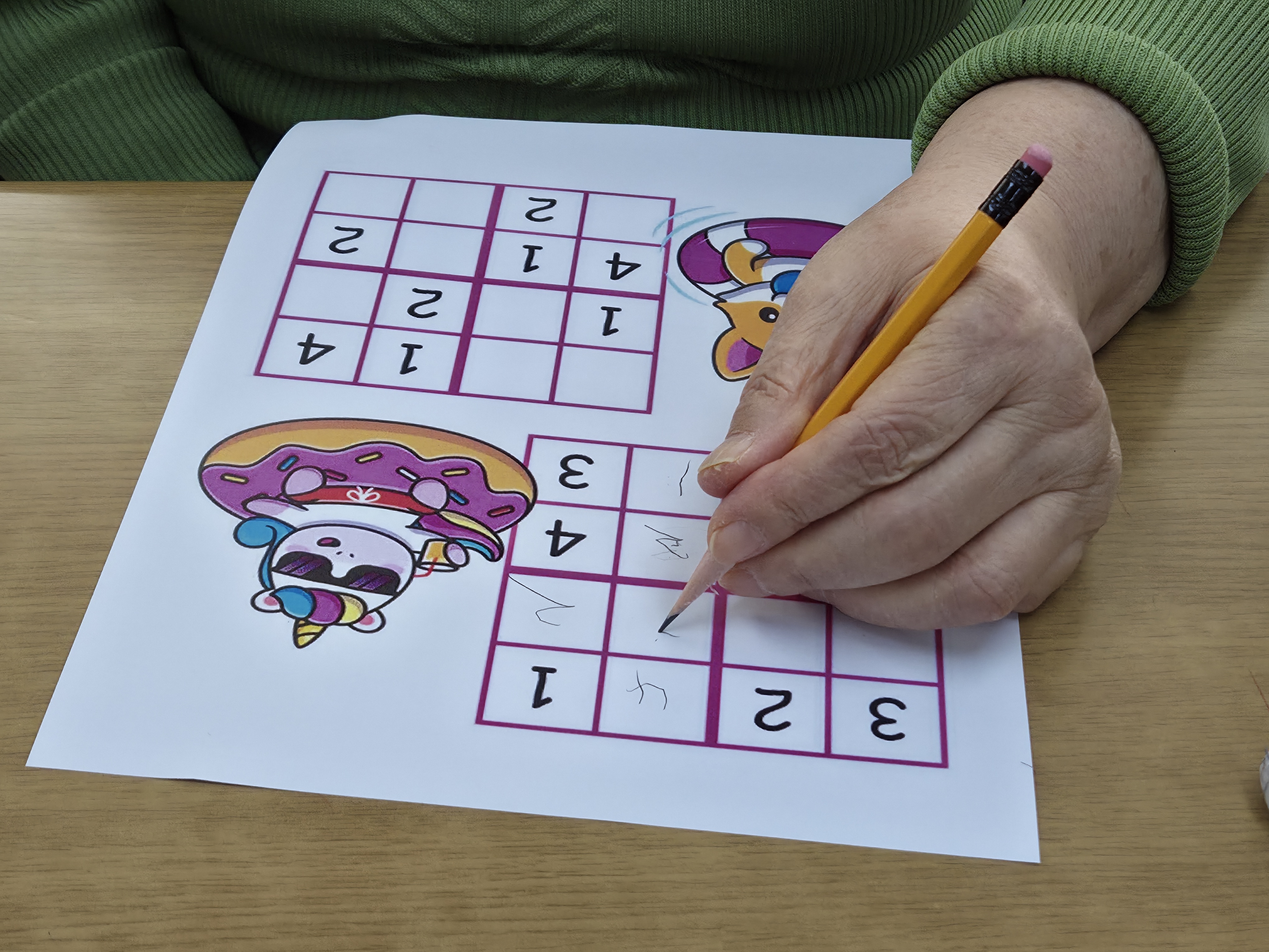 1월 16일 인지치료(스도쿠)