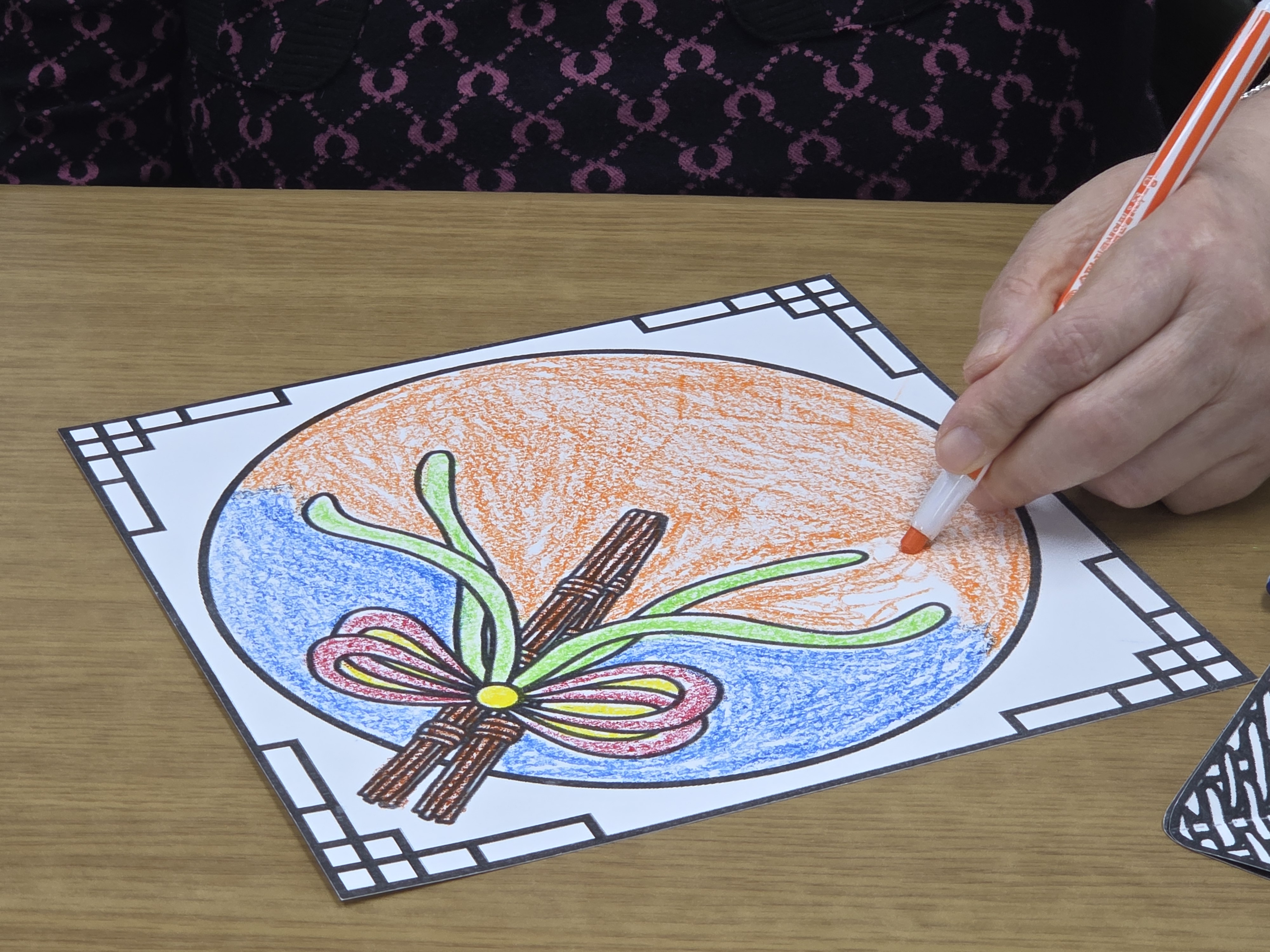 2월 11일 미술치료(복조리)