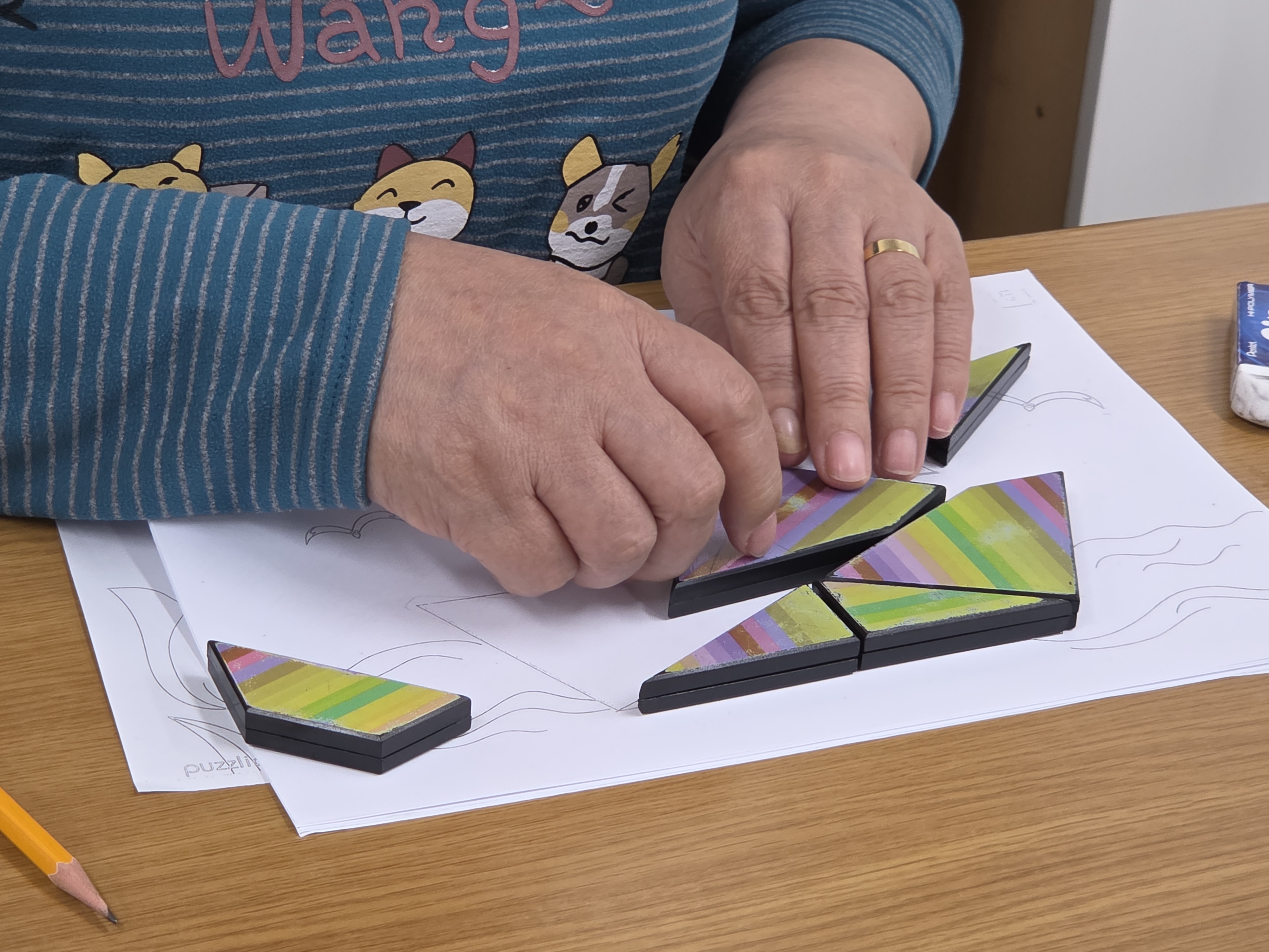 2월26일 생각놀이(악마의 퍼즐)