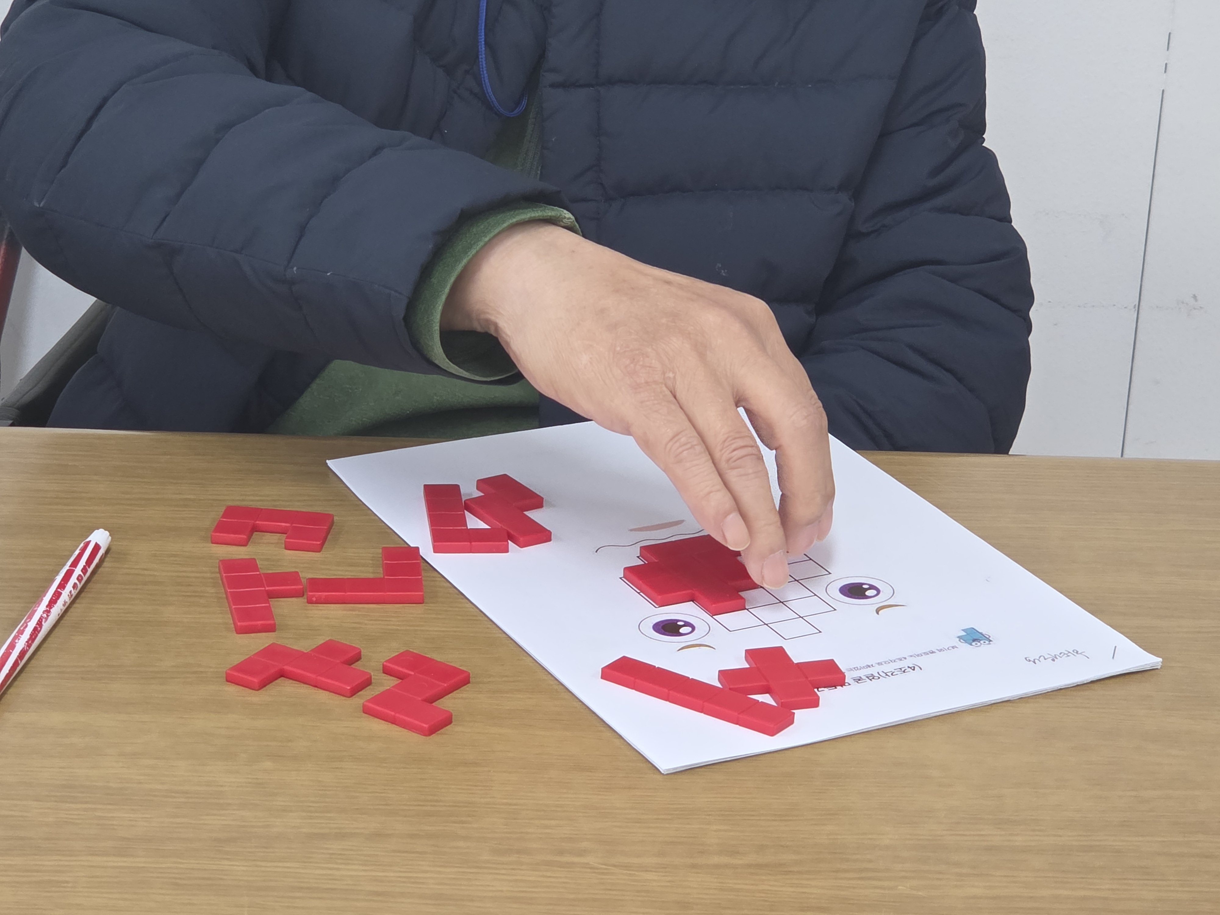 3월19일 생각놀이(펜토미노)