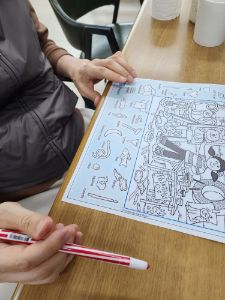 3월 24일 숨은그림찾기 활동