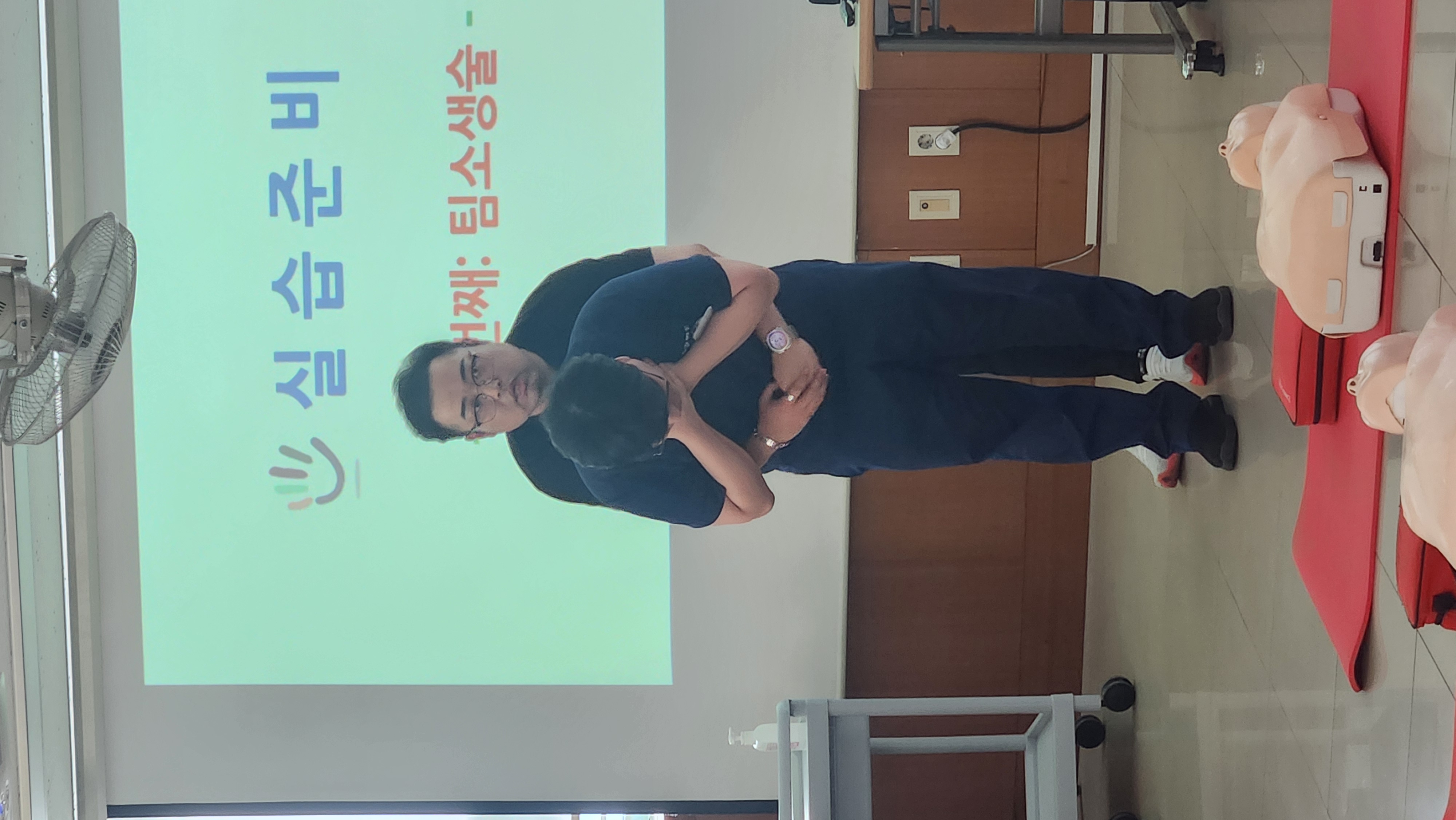 교육3
