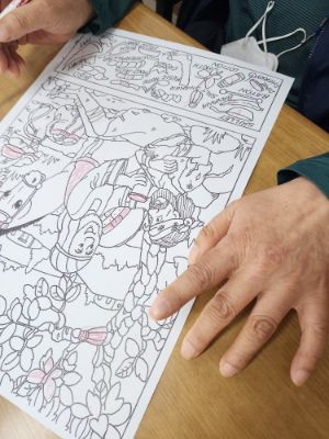 4월 21일 숨은그림찾기 활동