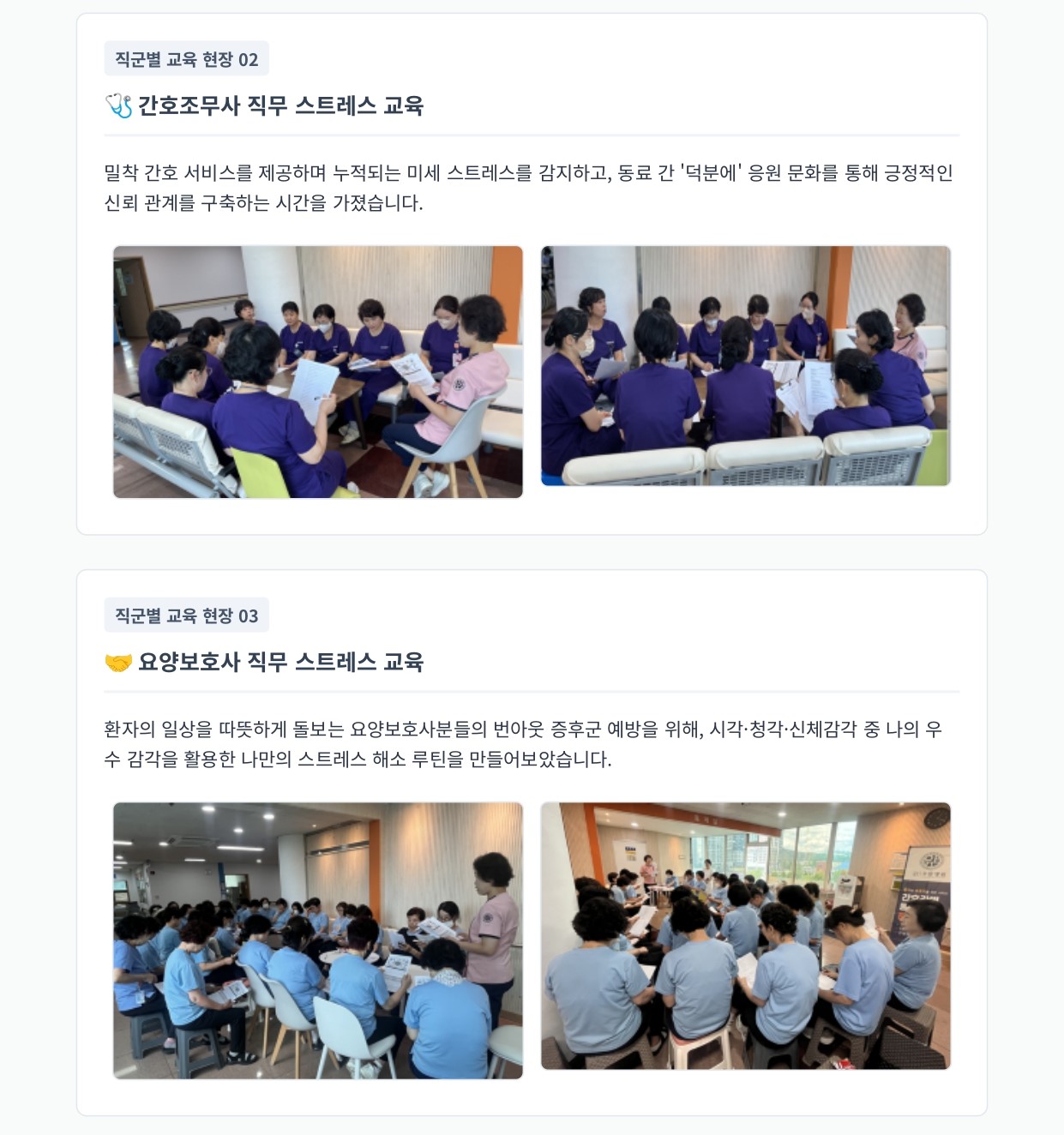 ㅇ