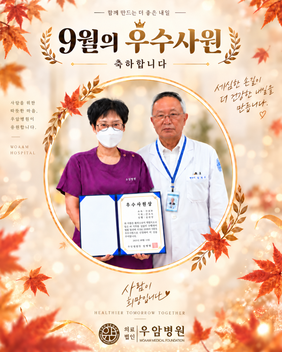 ㅇ