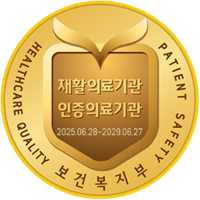 우암병원로고